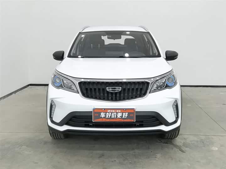 Фото 3 - Geely Vision X3