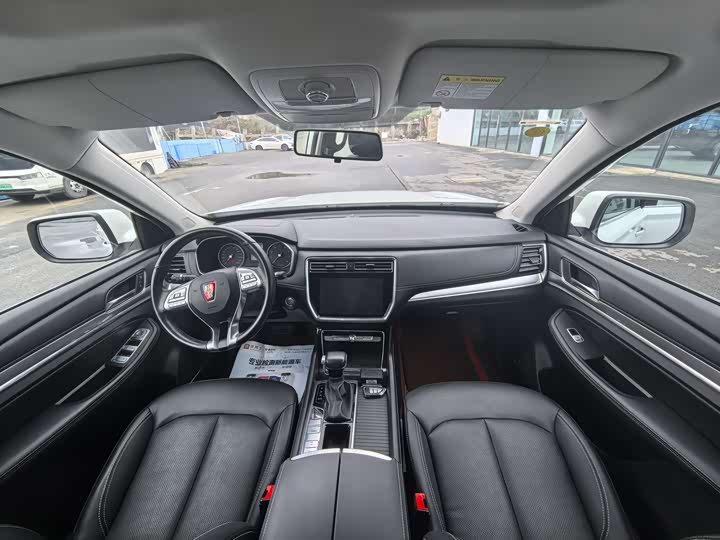 Фото 9 - Roewe RX8