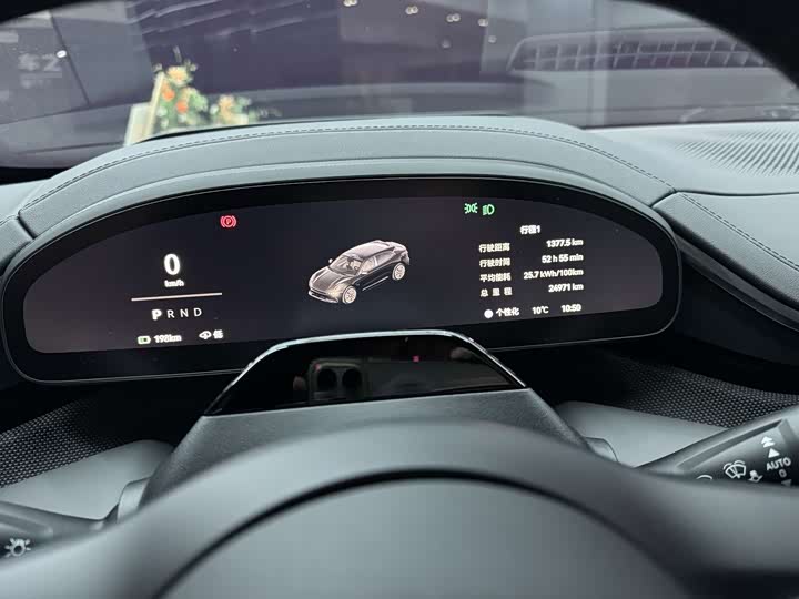 Фото 7 - Zeekr 001