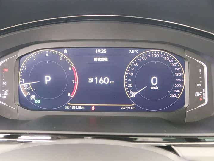 Фото 7 - Volkswagen Lamando L