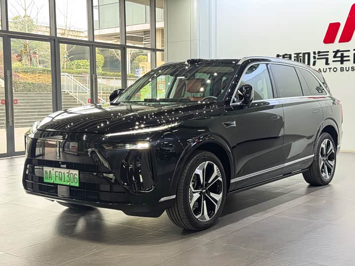 Фото 1 - Wey Lanshan