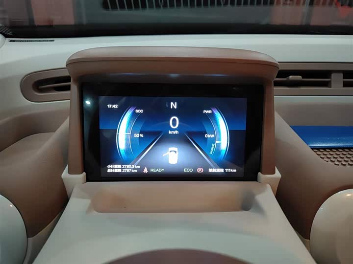 Фото 4 - Bestune Pony