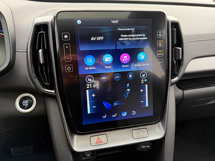 Фото 7 - Hyundai ix35 (Mufasa)