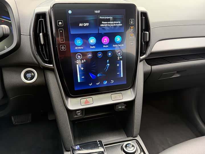 Фото 8 - Hyundai ix35 (Mufasa)