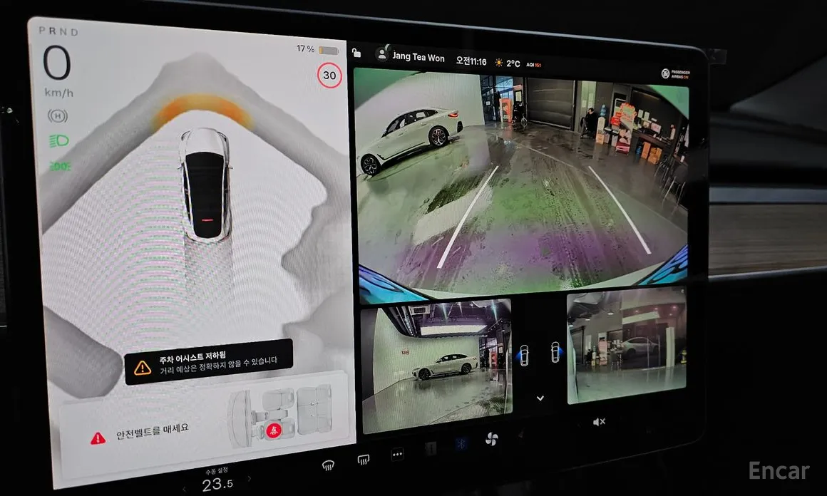 Фото 15 - Tesla Model Y