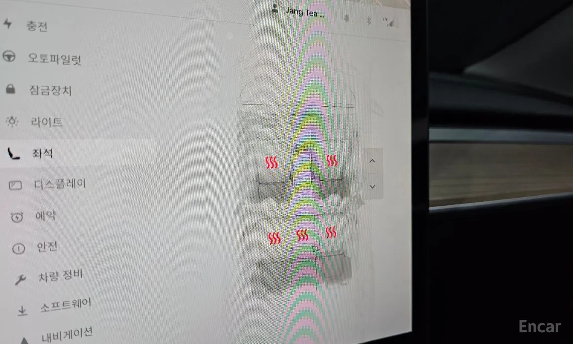 Фото 18 - Tesla Model Y