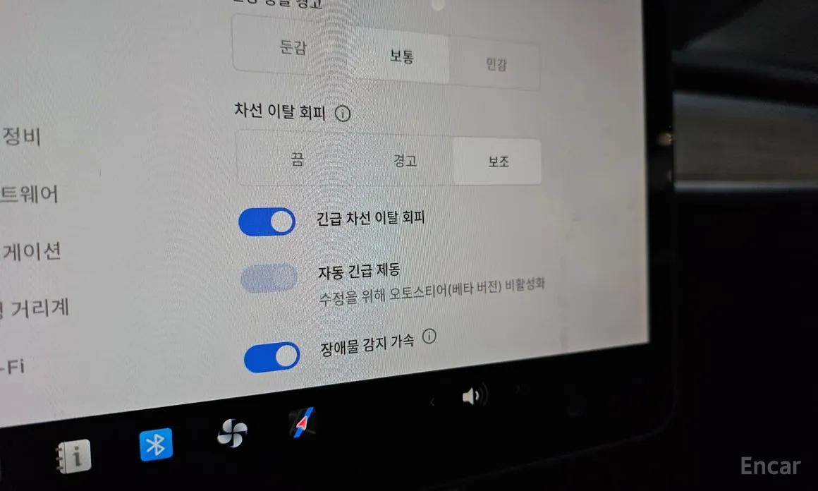 Фото 19 - Tesla Model Y