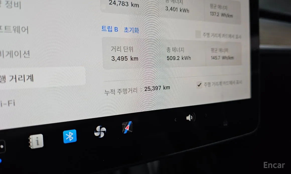 Фото 8 - Tesla Model Y