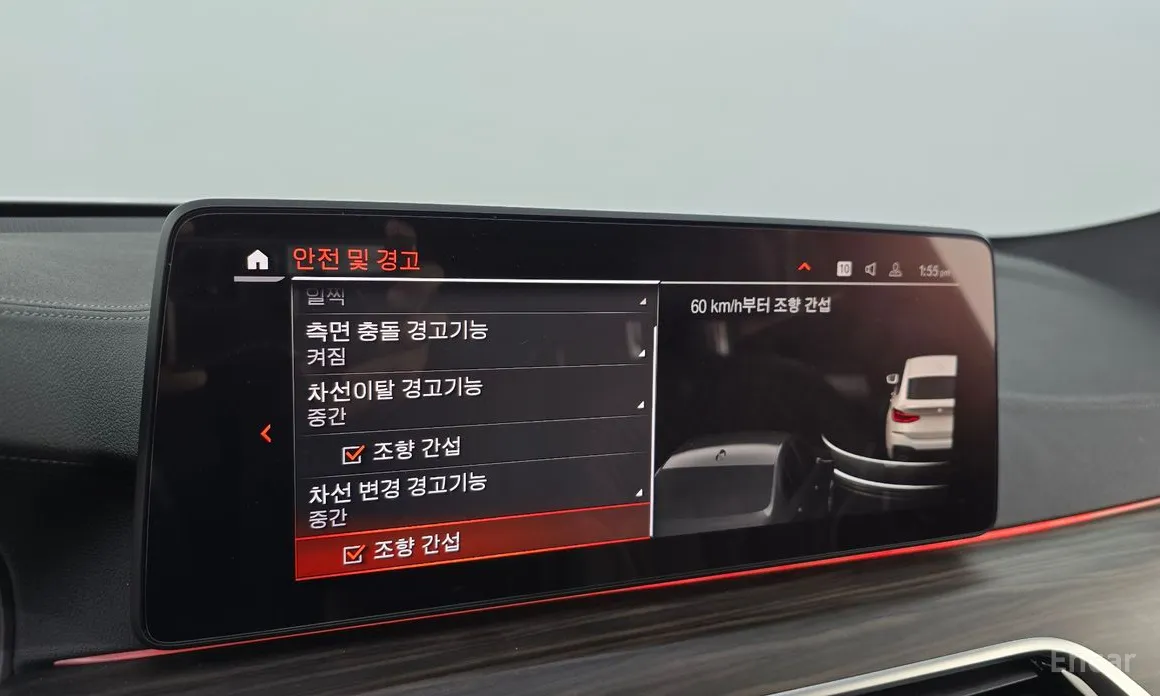 Фото 16 - BMW Gran Turismo