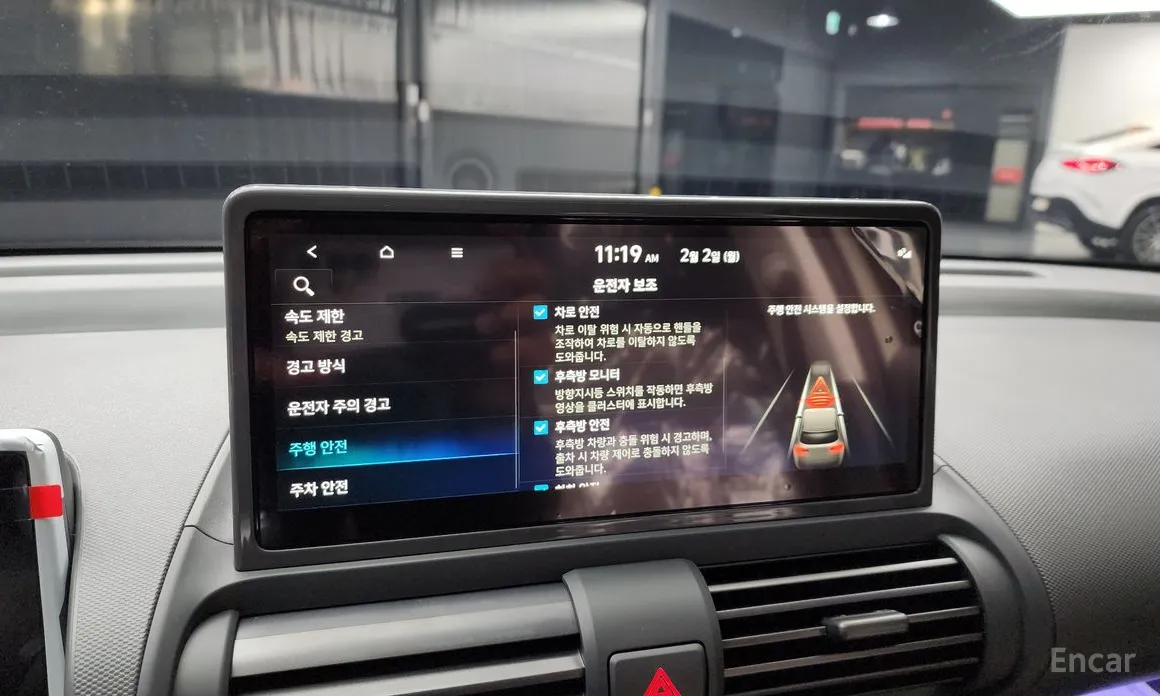 Photo 16 - Hyundai Casper