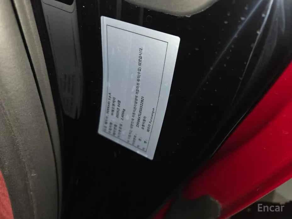 Фото 13 - Ferrari Purosangue