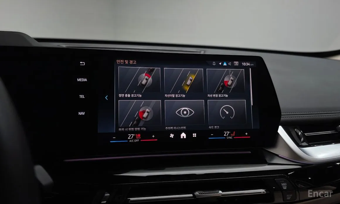 Фото 16 - BMW iX1