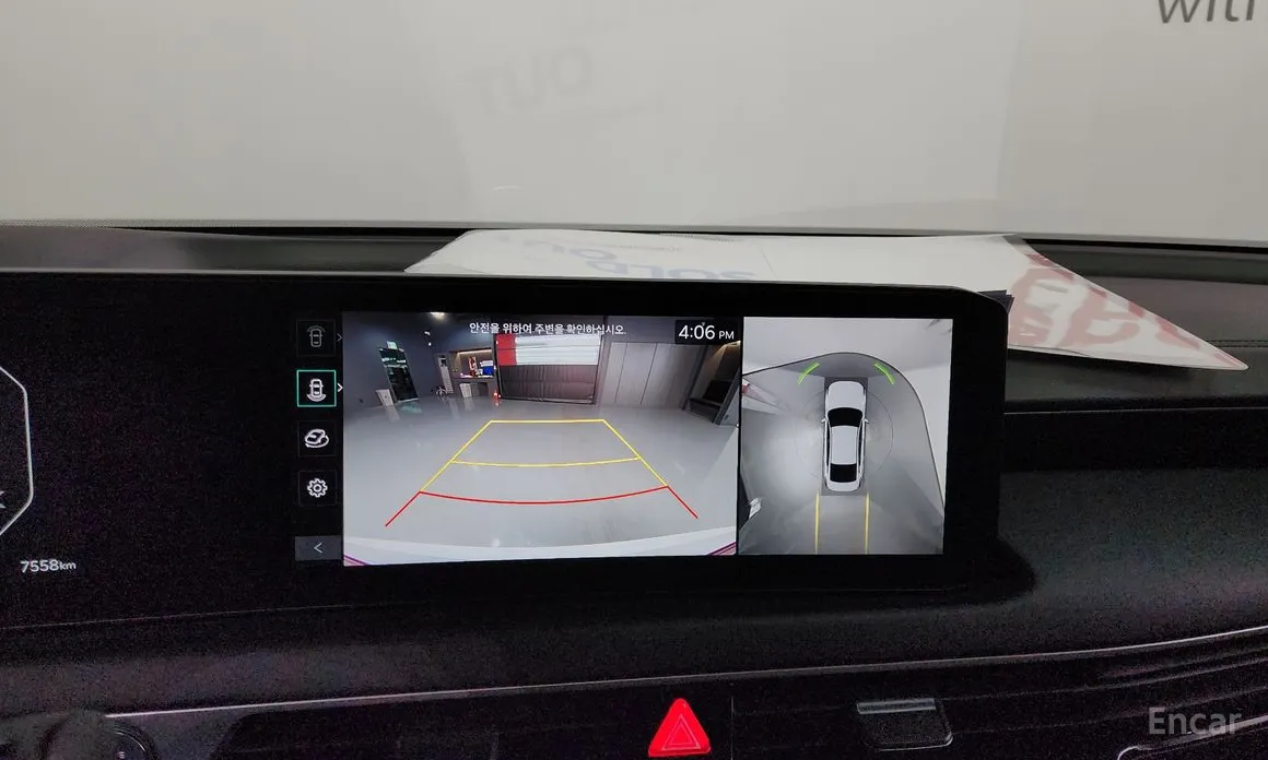 Фото 18 - Kia K8