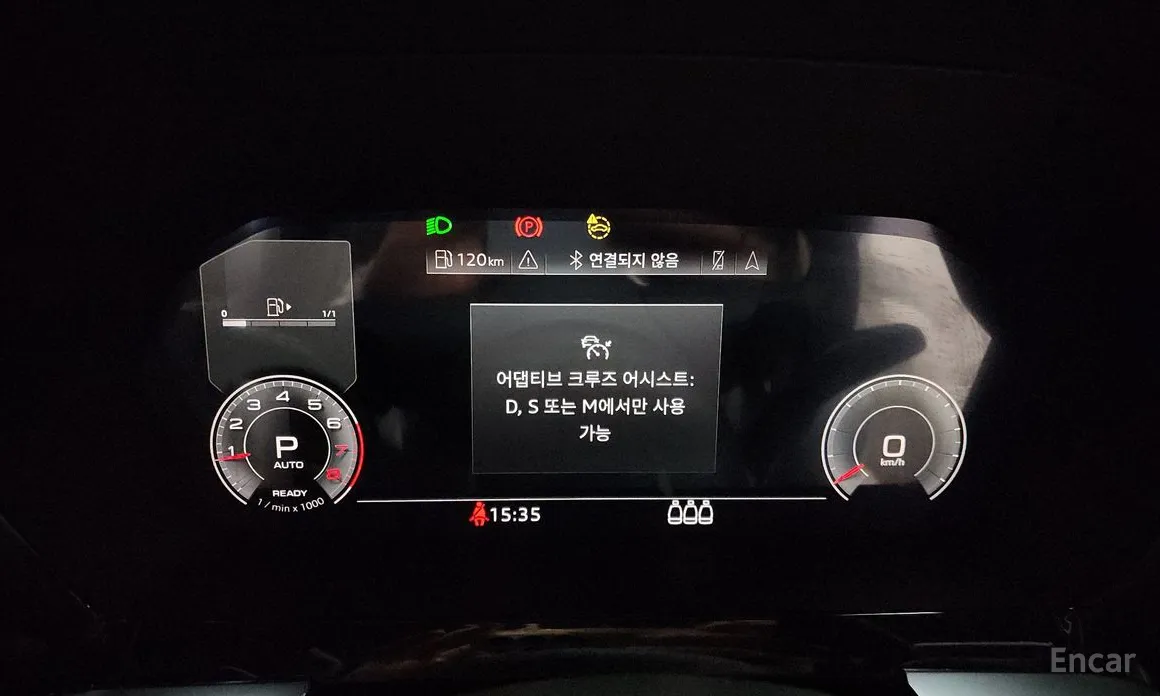 Фото 8 - Audi A3