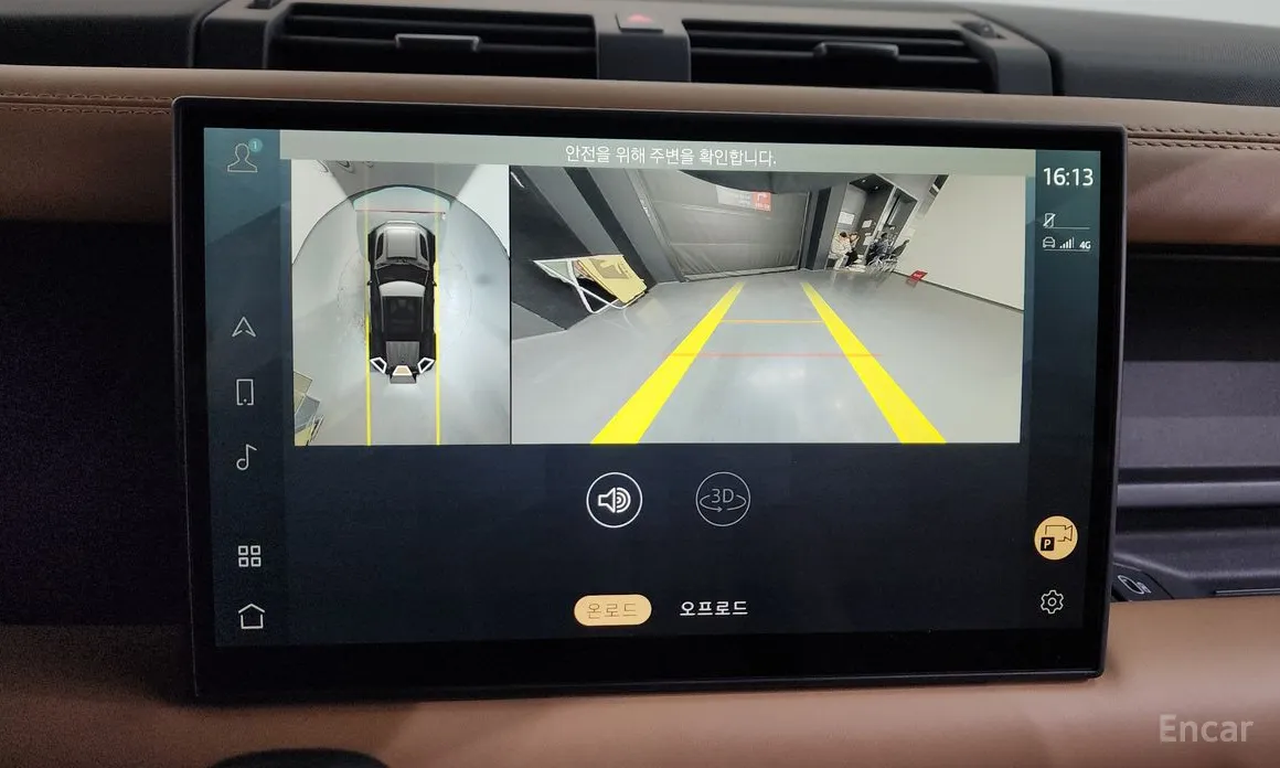 Фото 15 - Land Rover Defender