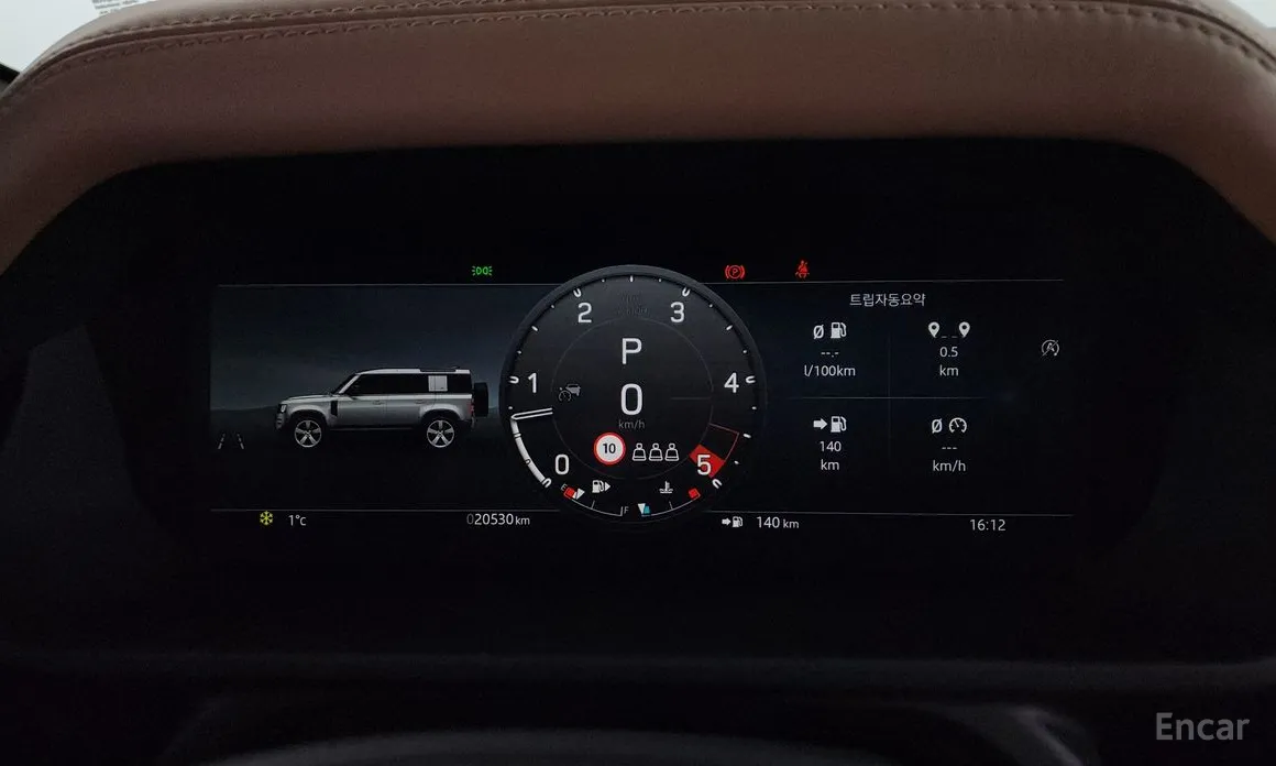 Фото 8 - Land Rover Defender