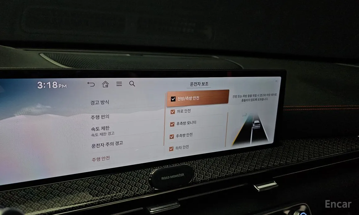 Фото 16 - Genesis GV80