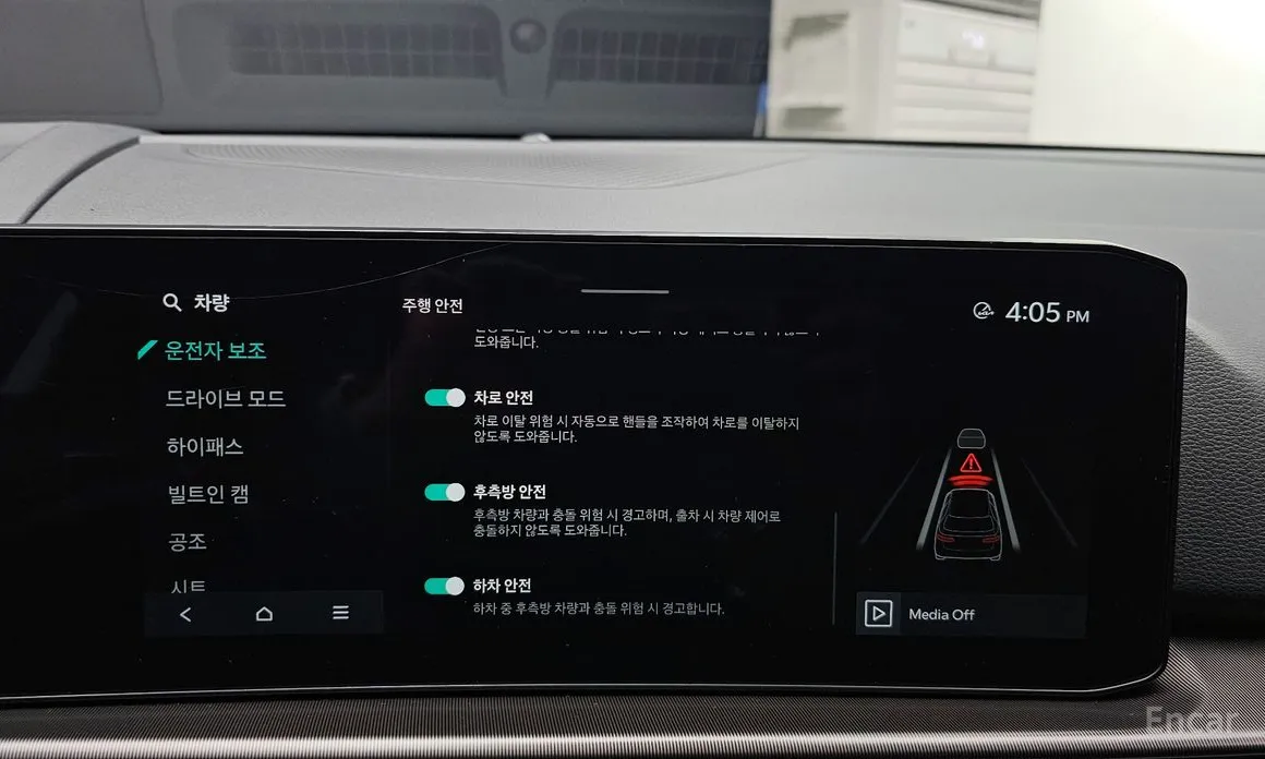 Фото 16 - Kia Sportage