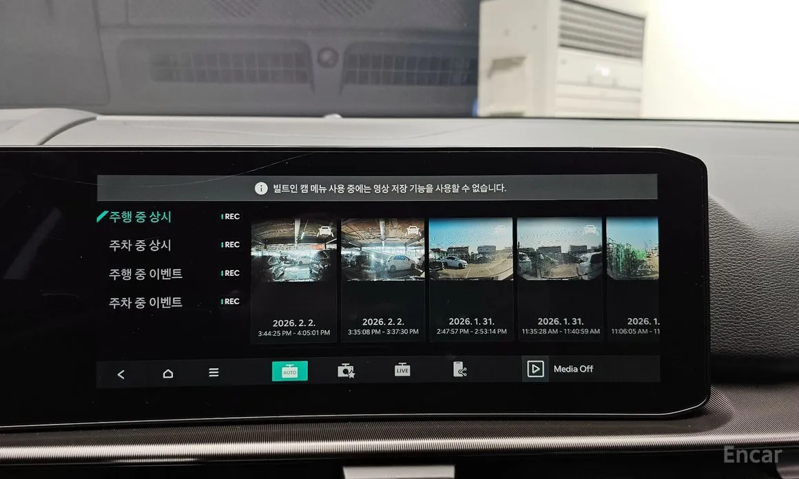 Фото 17 - Kia Sportage