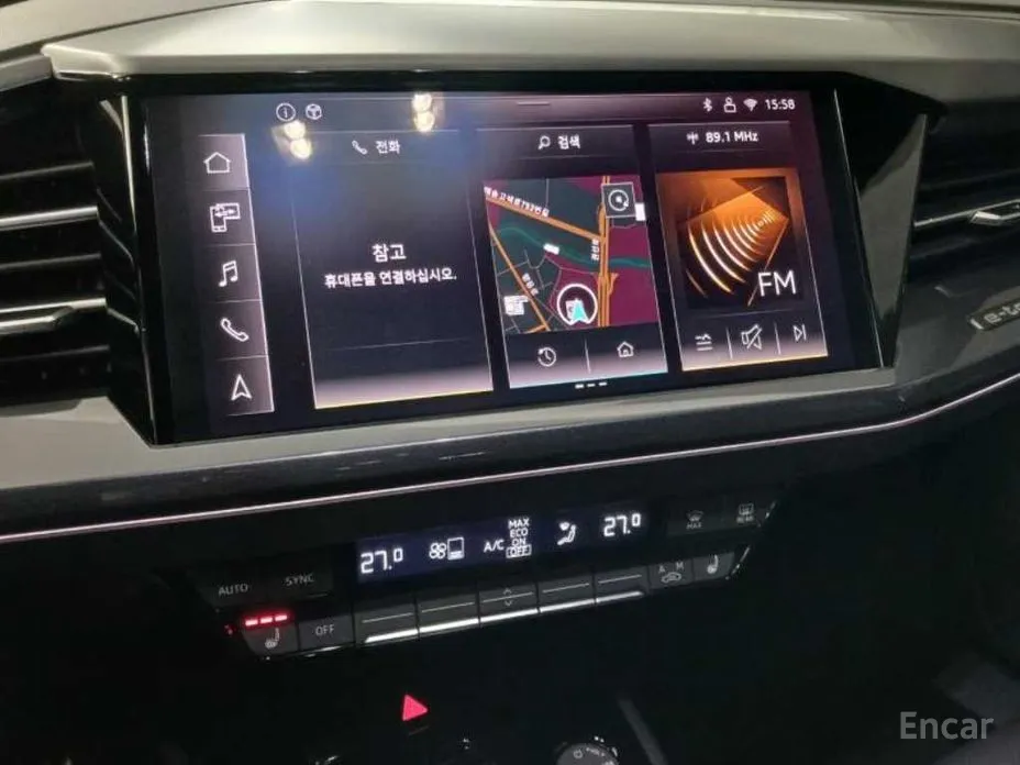 Фото 11 - Audi Q4 e-tron