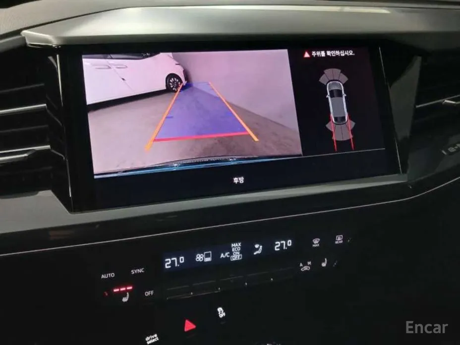 Фото 12 - Audi Q4 e-tron