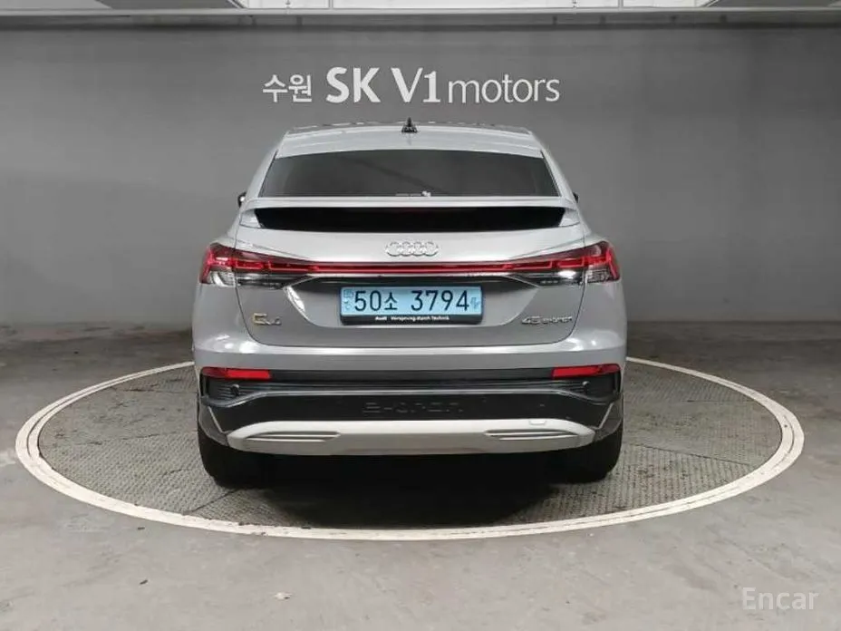 Фото 2 - Audi Q4 e-tron