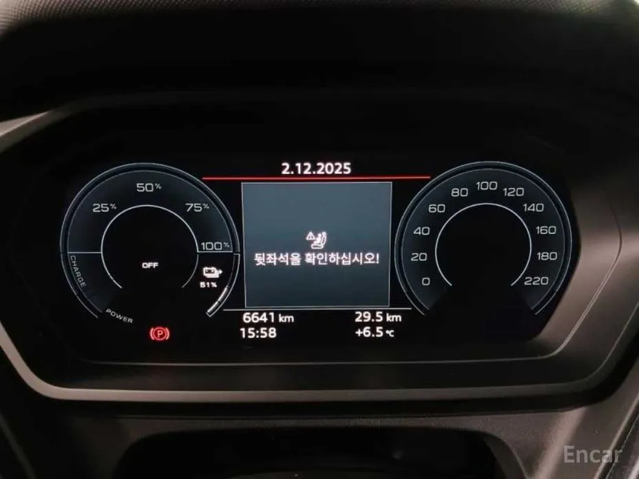 Фото 9 - Audi Q4 e-tron