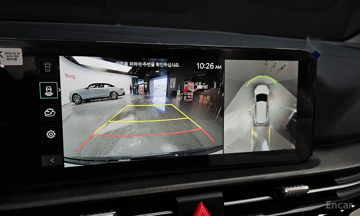 Фото 15 - Kia Sportage