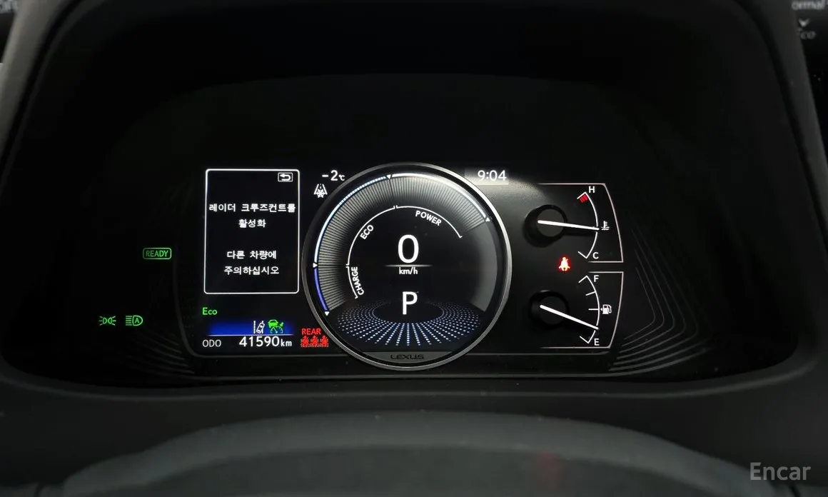 Фото 8 - Lexus UX