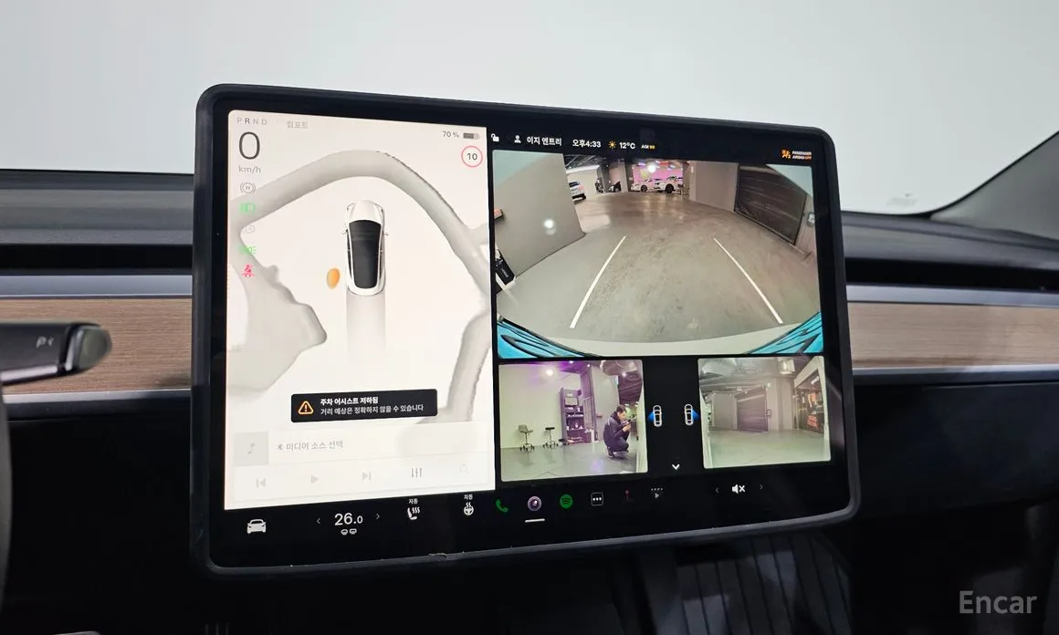 Фото 15 - Tesla Model 3