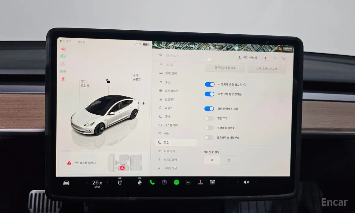 Фото 16 - Tesla Model 3