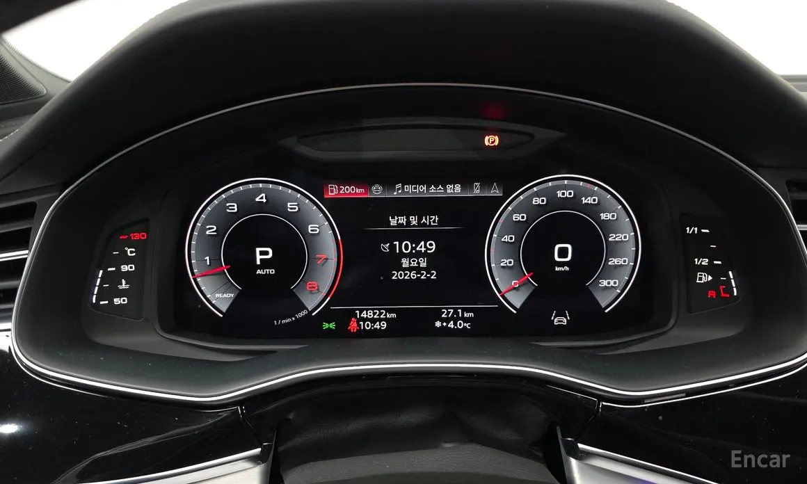 Фото 8 - Audi Q7