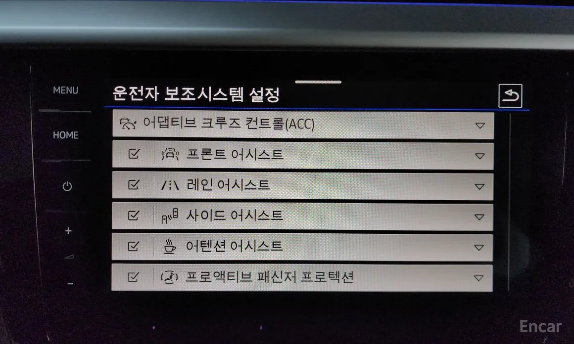 Фото 16 - Volkswagen Arteon