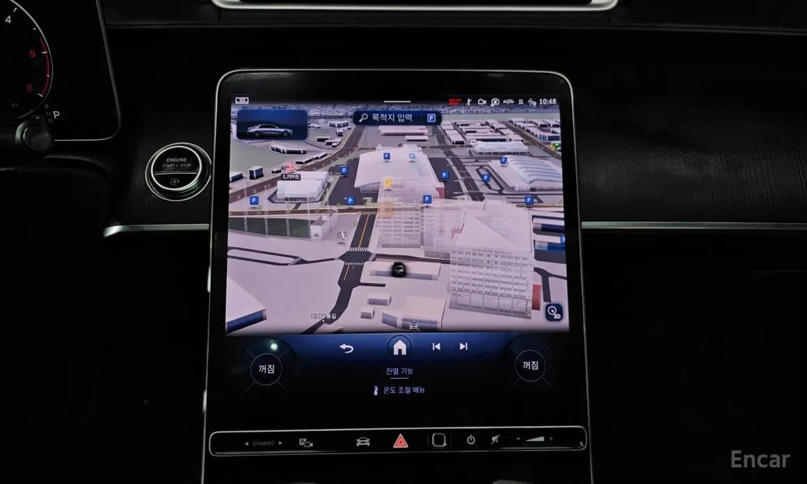 Фото 15 - Mercedes-Benz S-Class