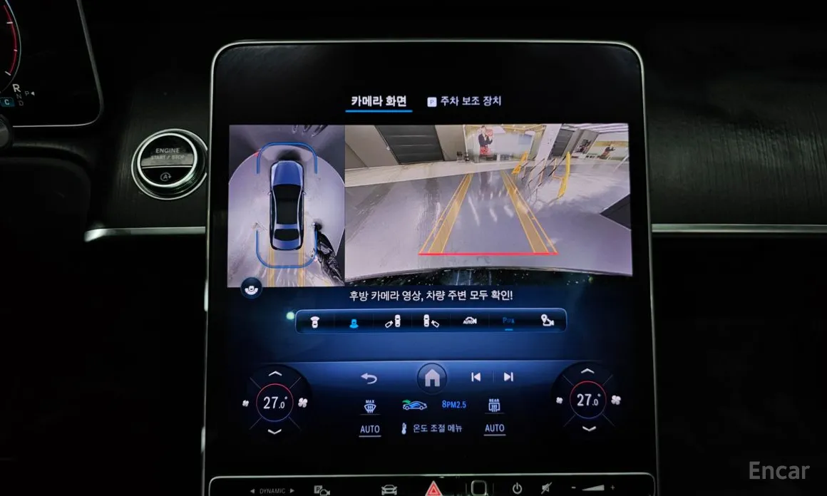 Фото 16 - Mercedes-Benz S-Class