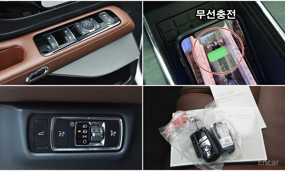 Фото 17 - Lincoln Aviator