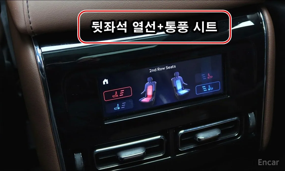 Фото 18 - Lincoln Aviator