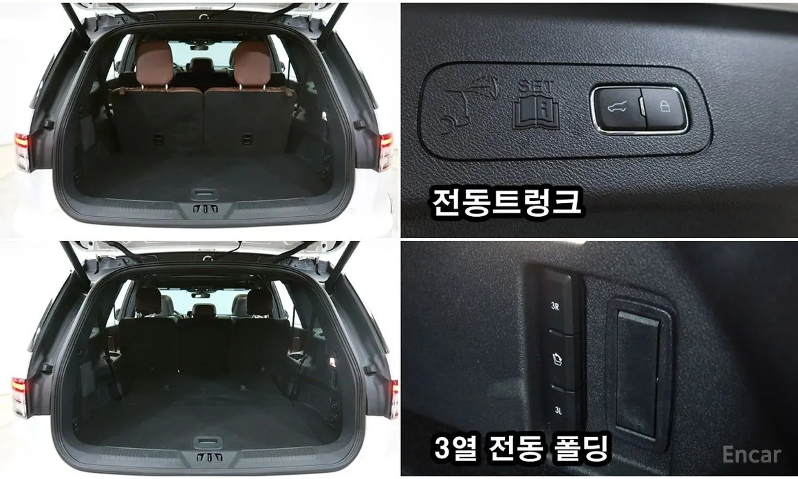 Фото 7 - Lincoln Aviator