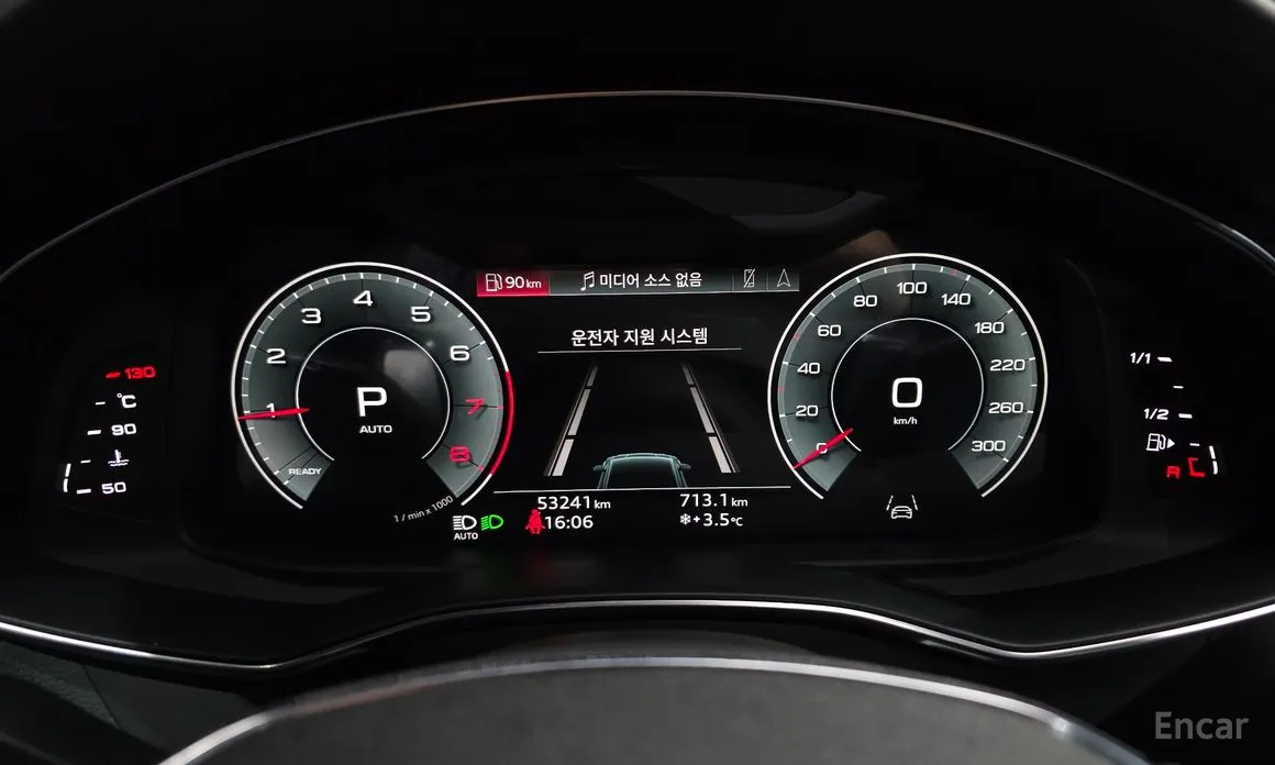 Фото 8 - Audi A7