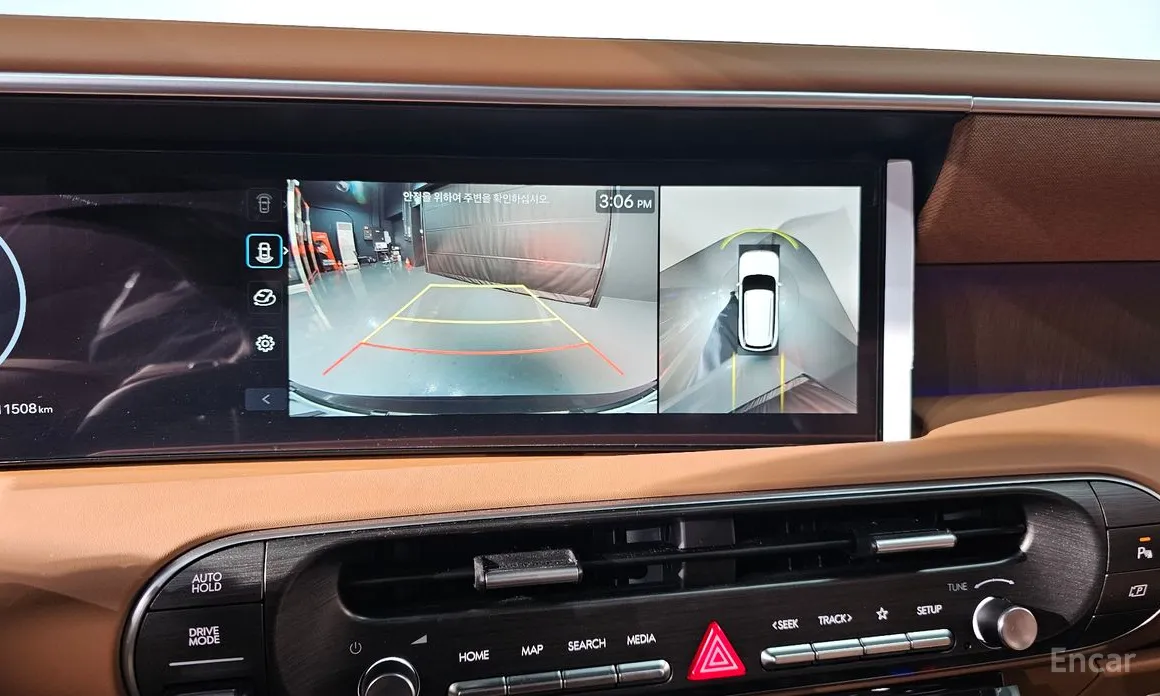 Photo 15 - Hyundai Palisade