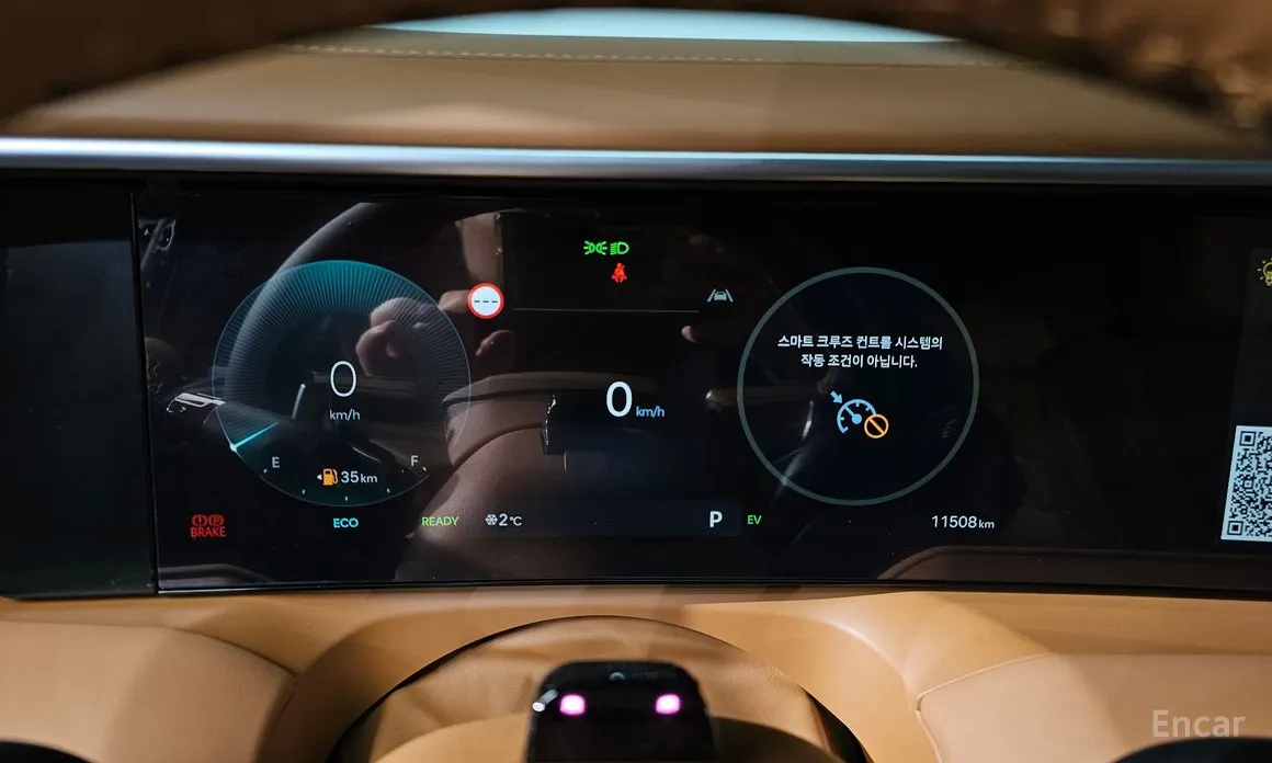 Photo 8 - Hyundai Palisade