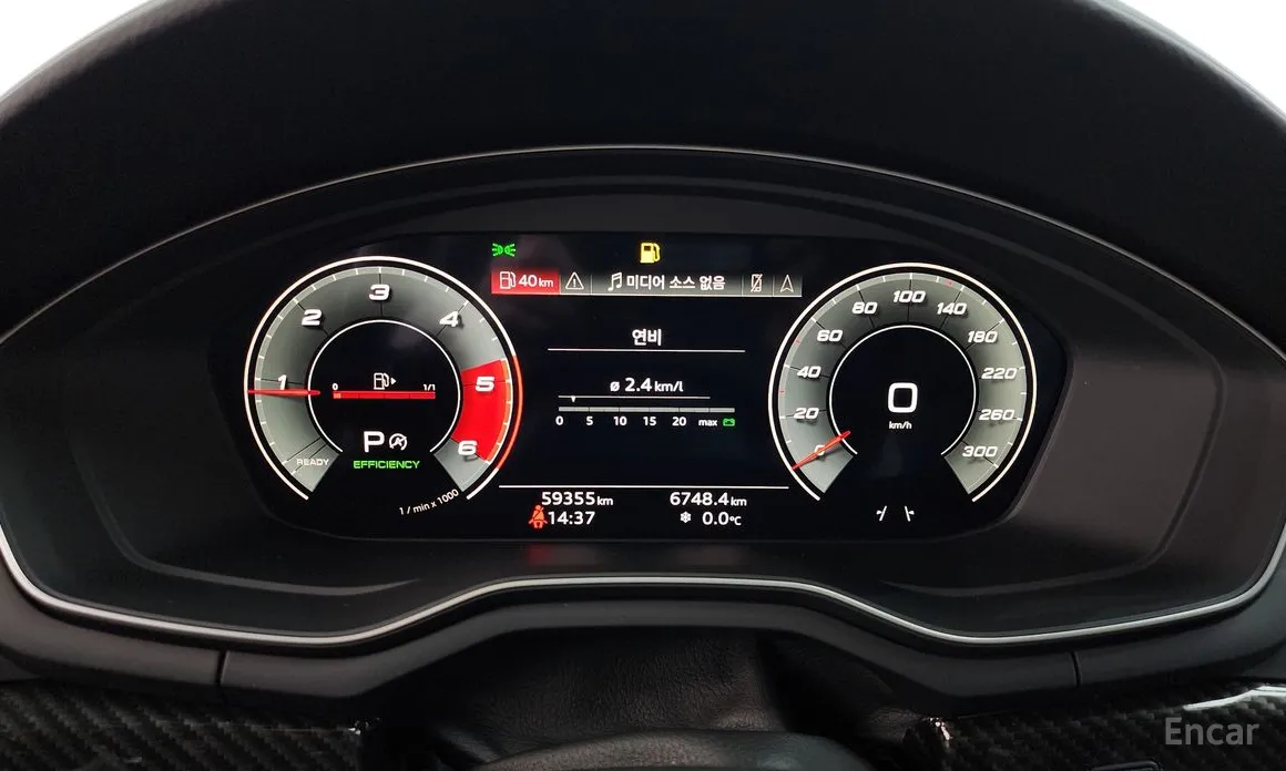 Фото 8 - Audi A5