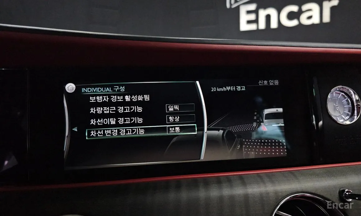 Фото 16 - Rolls-Royce Ghost