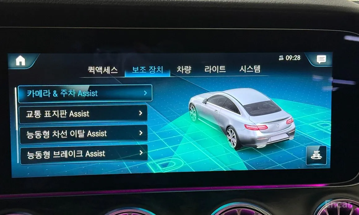 Фото 12 - Mercedes-Benz E-Class