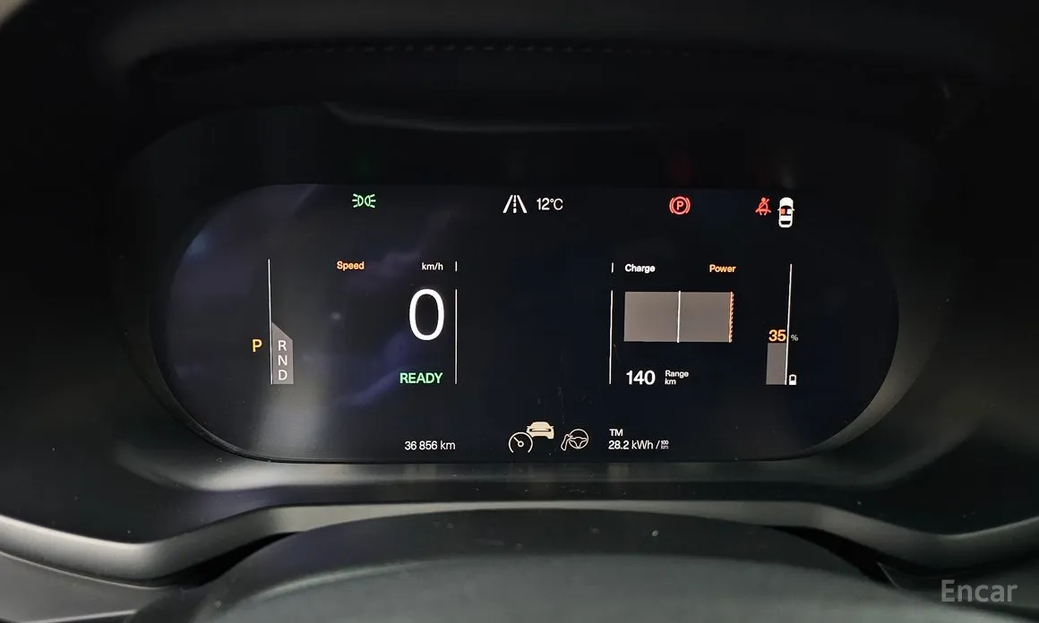 Фото 8 - Polestar 2