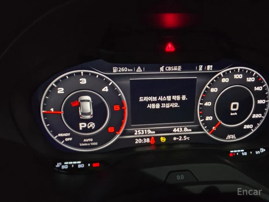 Фото 15 - Audi Q2