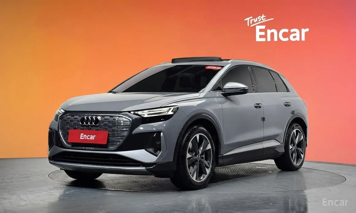 Фото 1 - Audi Q4 e-tron