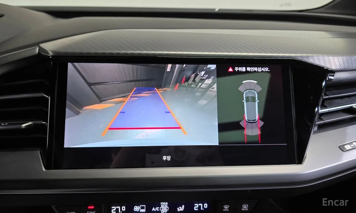 Фото 15 - Audi Q4 e-tron