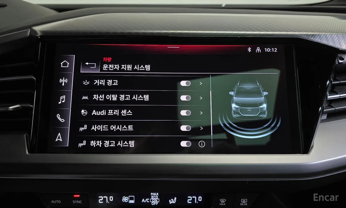 Фото 16 - Audi Q4 e-tron