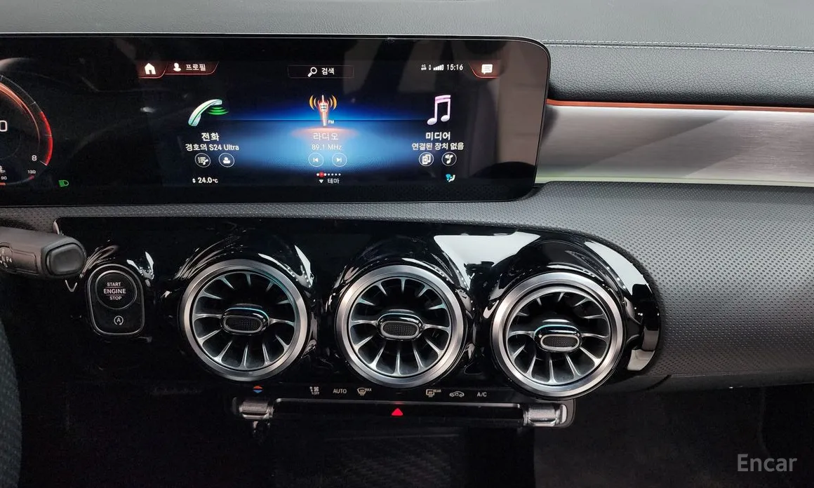 Фото 15 - Mercedes-Benz CLA-Class